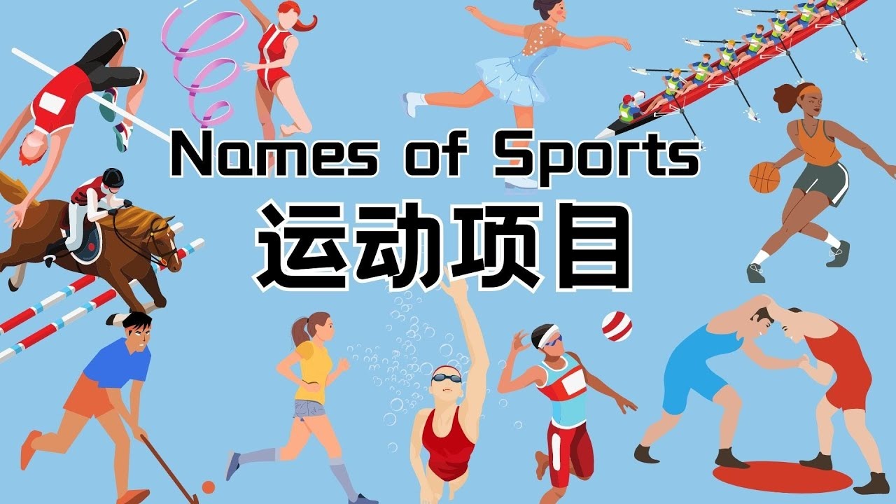 国安vs亚泰首发：4外援PK3外援 李磊林良铭出战