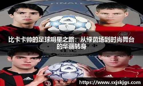 这支阿森纳几乎可以算是将近二十年最强的一只队伍了，为什么一个冠军都拿不到？[2]